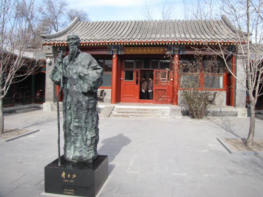 张传亮诗词潍坊,张传亮现代诗三首