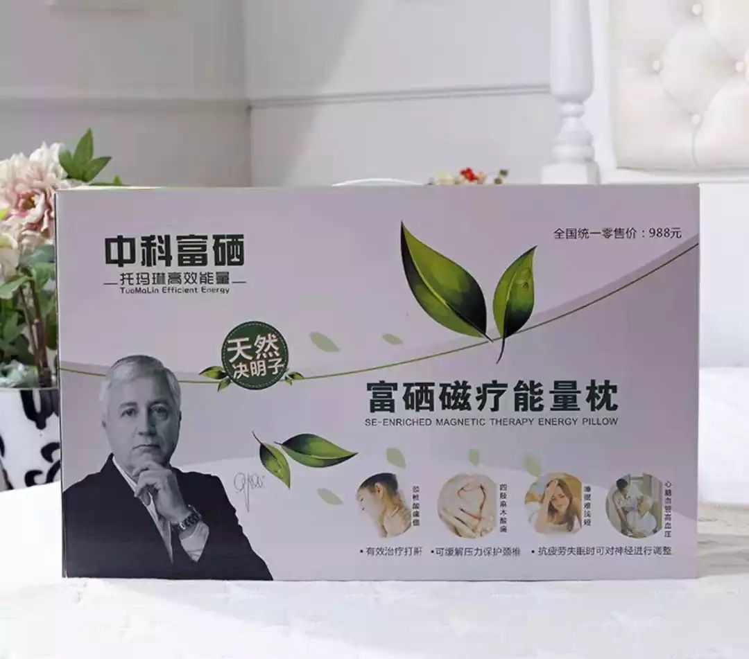 这家新开的服装店，要把法国时尚女装FEXATA斐格思带给你……