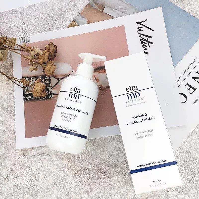 大牌补水美白洗面奶,爆款美白补水洗面奶