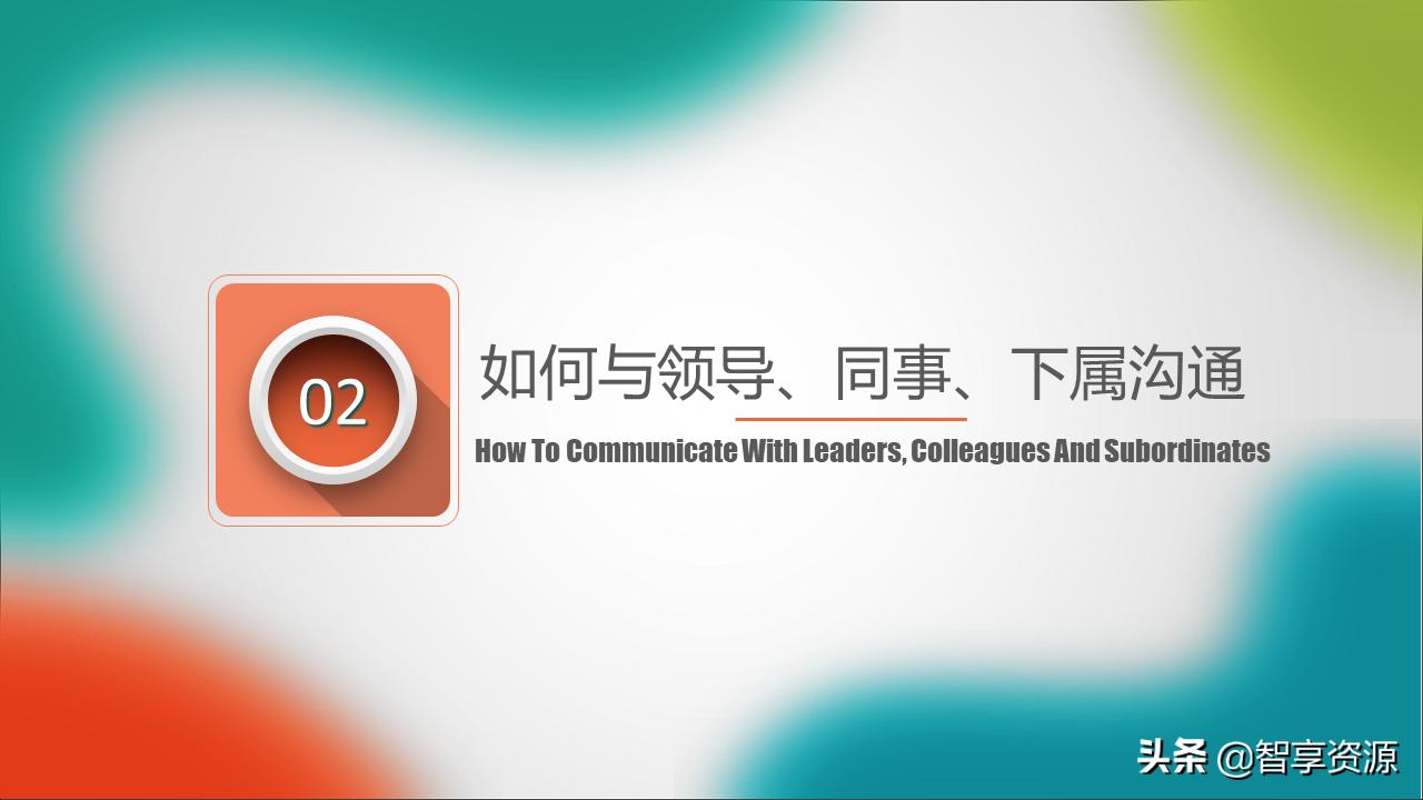学校如何打造有凝聚力的团队,团队凝聚力简短小故事及感悟