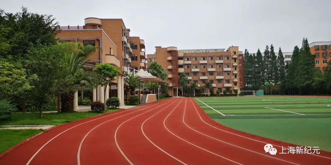 【民校展台】新纪元：中国民办教育追梦者——上海新纪元教育集团创办24年巡礼