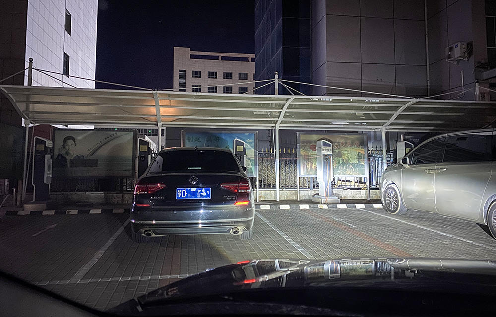 值得收藏，2020年高速服务区充电桩最全整理好用行程规划app推荐