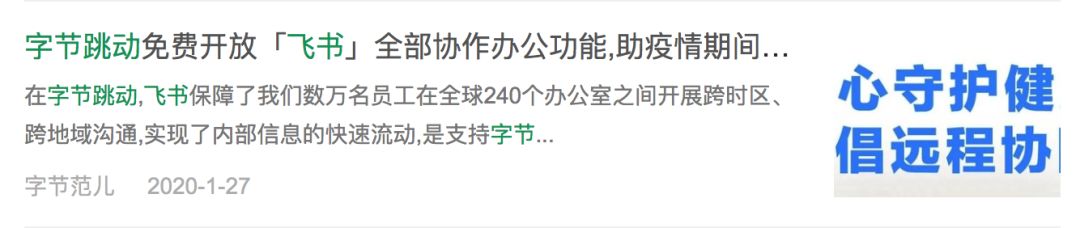 哪些行业受疫情波动巨大,中国疫情过后哪些行业势必高涨