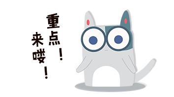 干湿疹为什么会反复的起呢,各种疹子怎么区分