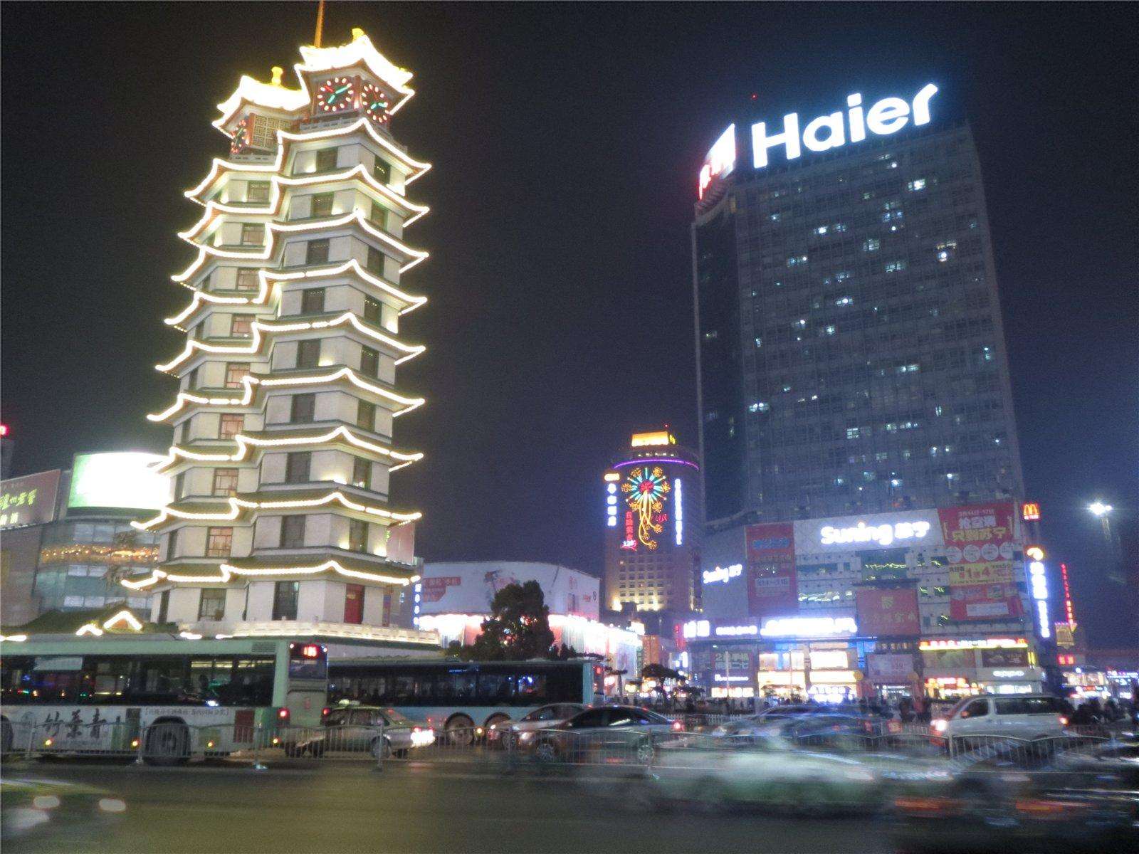 郑州中原区小学介绍,郑州中原区不错的小学