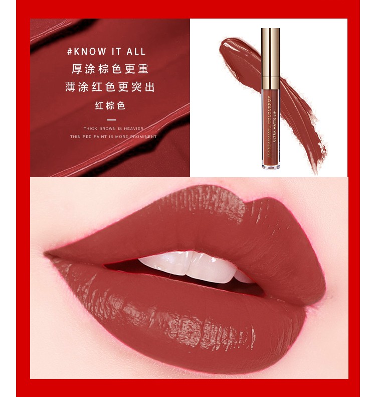 超好用的平价口红推荐,好用口红推荐大牌正品