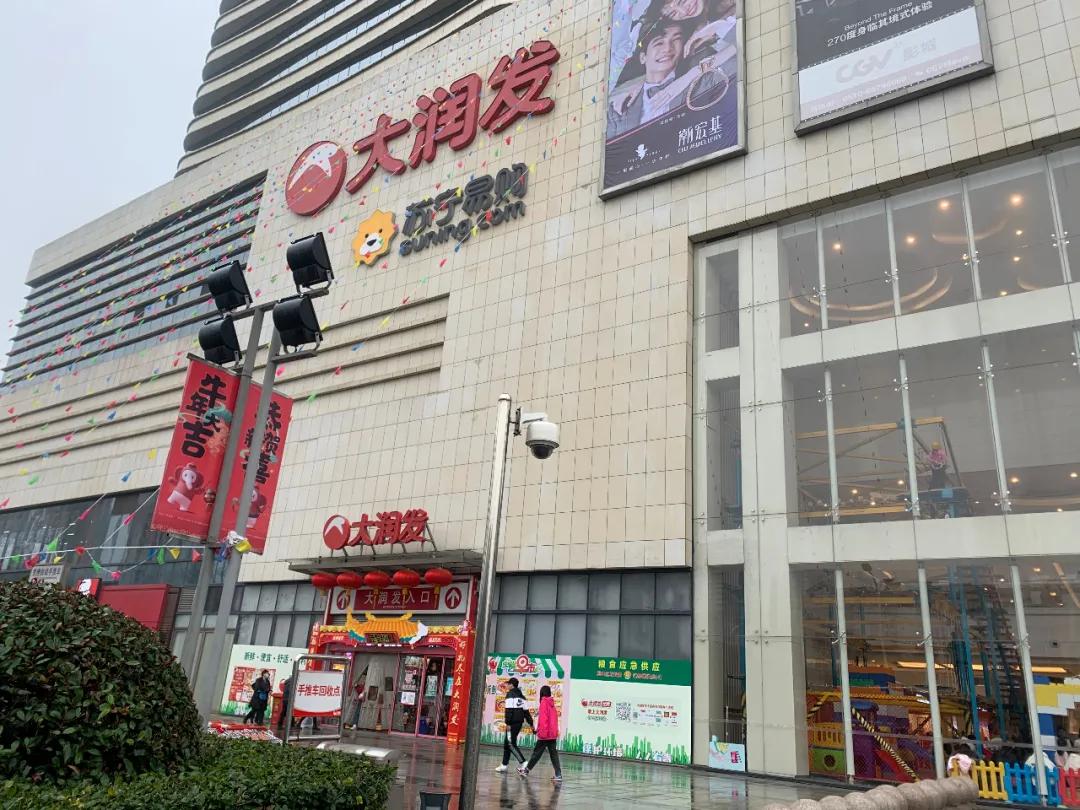 实探购物中心视频,实探132万房子