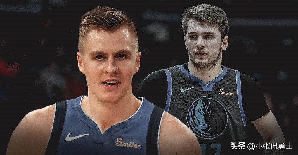 历史第二冠？欧洲双侠带领小牛重新起航，网友：双星兼容或不难