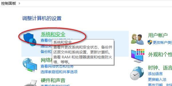 守望先锋新手入门萌新宝典攻略,守望先锋帧数100以上配置
