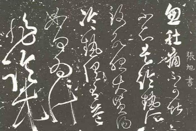 有人辱我欺我谤我全句解读,有人欺我辱我骂我我该怎么办