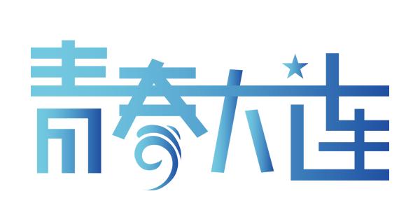 出租微信加我，长期有效