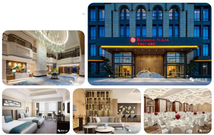 黄陂印象桃源民宿,黄陂区木兰花乡印象酒店