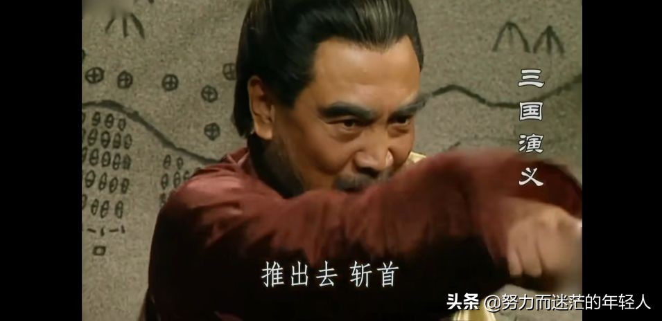 三国演义第三十集播放,三国群英传第三十三期视频