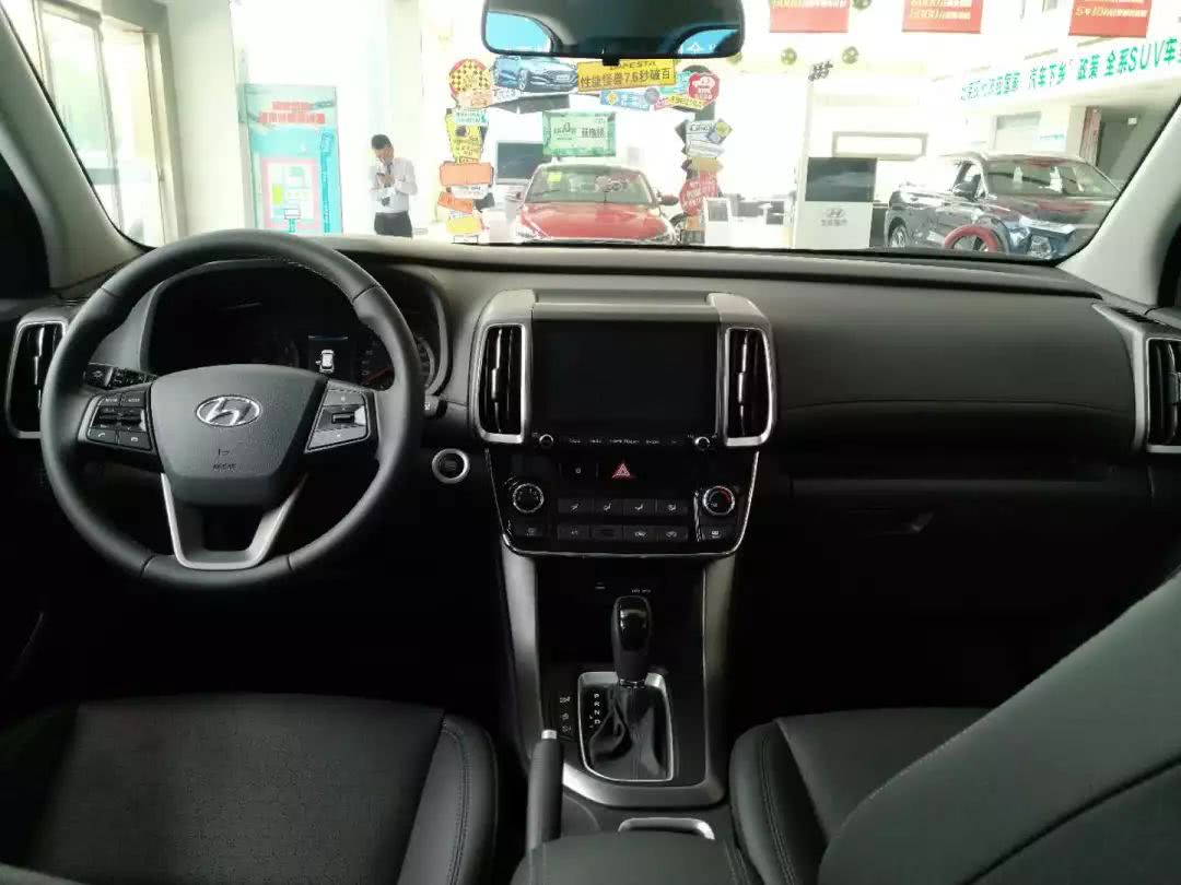 北京现代ix35顶配2.0,北京现代新款ix35高配