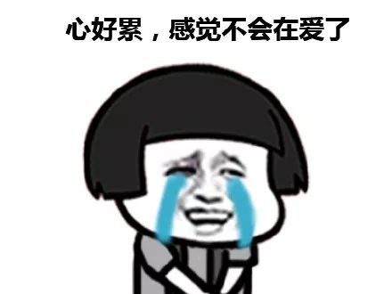 双11剁手现场,剁手清单双11