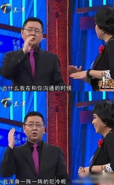 张绍刚节目中说的经典语录,目中无人和犀利毒舌张绍刚