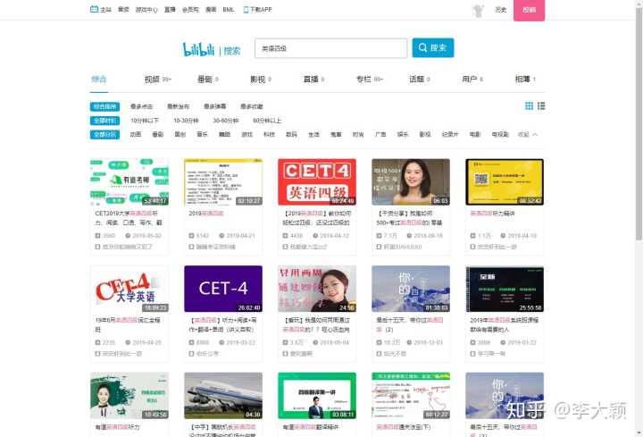 有哪些高质量的自学网,有哪些自学网站是真正免费的