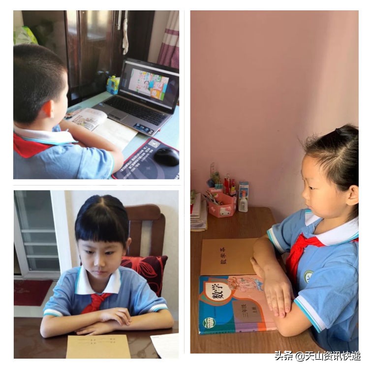 不一样的开学典礼网课,乌鲁木齐十五小学开学典礼