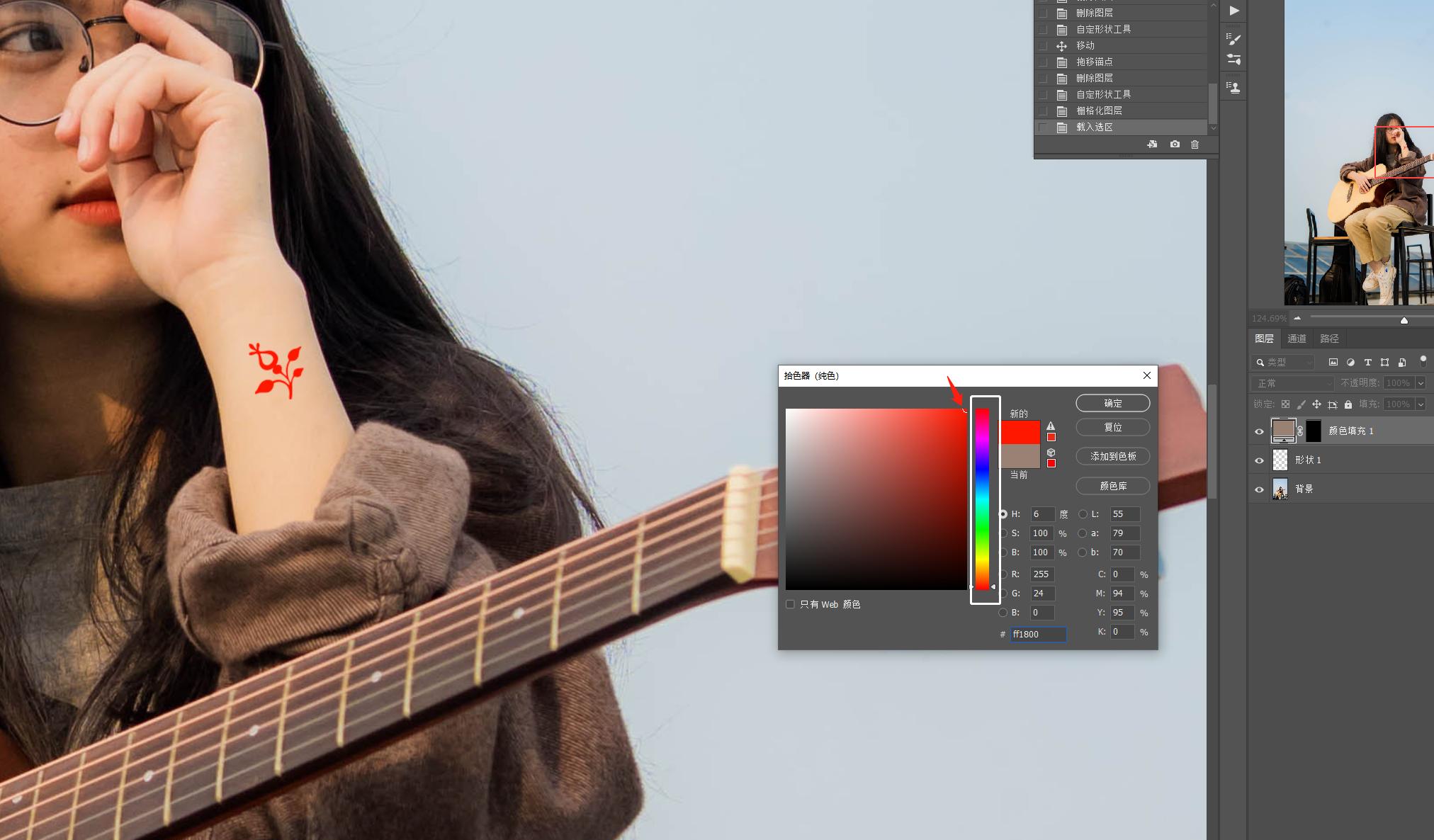 PS三大拦路虎之选区工具,7分钟循序渐进的轻松学习10种选区工具