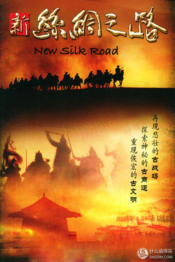 想了解真实的中国历史吗？建议看看这10部历史纪录片，受益终生！