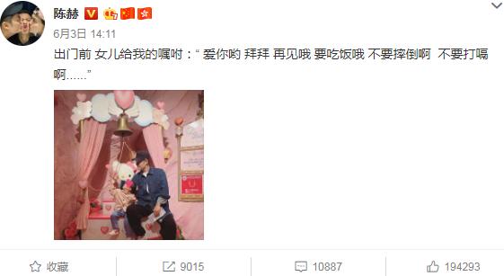 道个歉就能解决问题吗,道个歉就有那么难吗