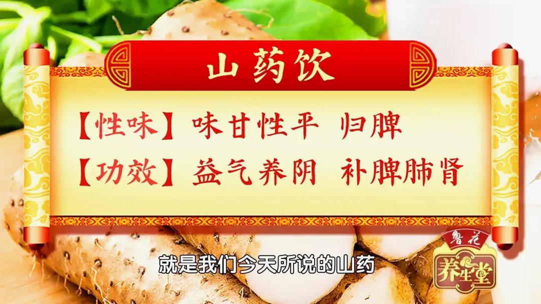清湿热健脾胃吃什么菜,健脾胃祛湿食材配方