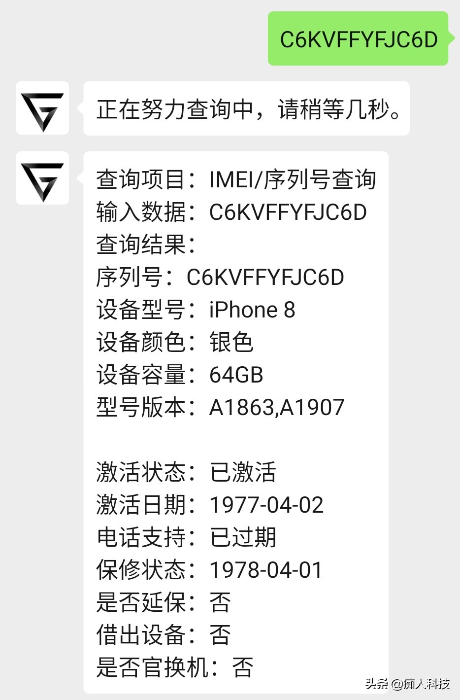 闲鱼水深原因,闲鱼网水深吗