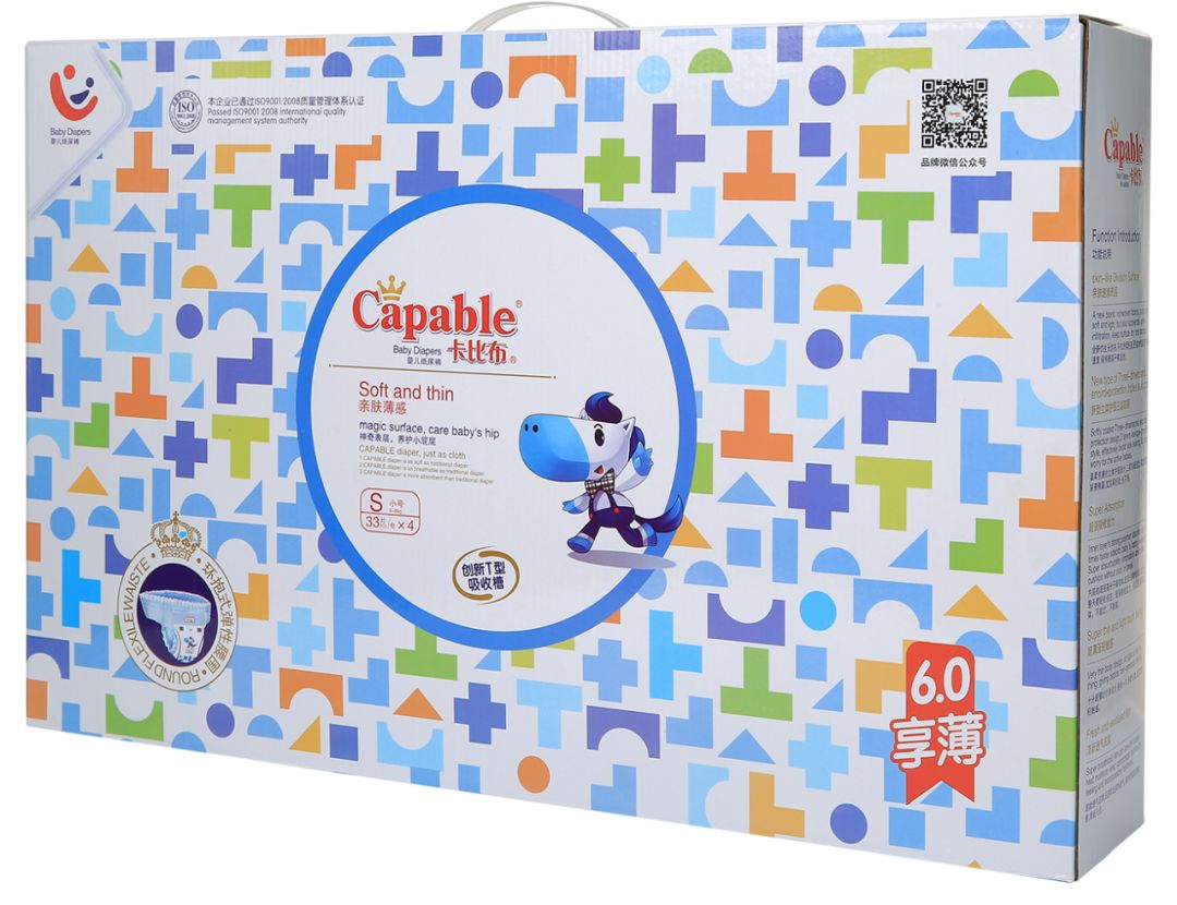 又酷又拽还有谁？好想养一只自带红buff的小魔童