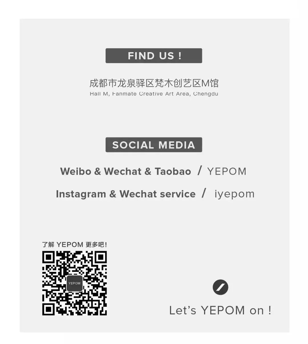 探访TON工厂看经典椅子背后的故事|疯狂24h我们去捷克干了啥?