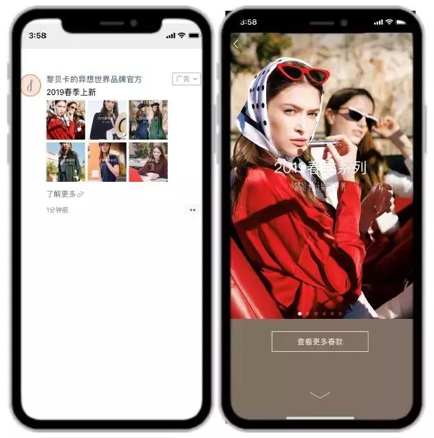 直营二类电商市场趋势,直营电商系统有哪几个