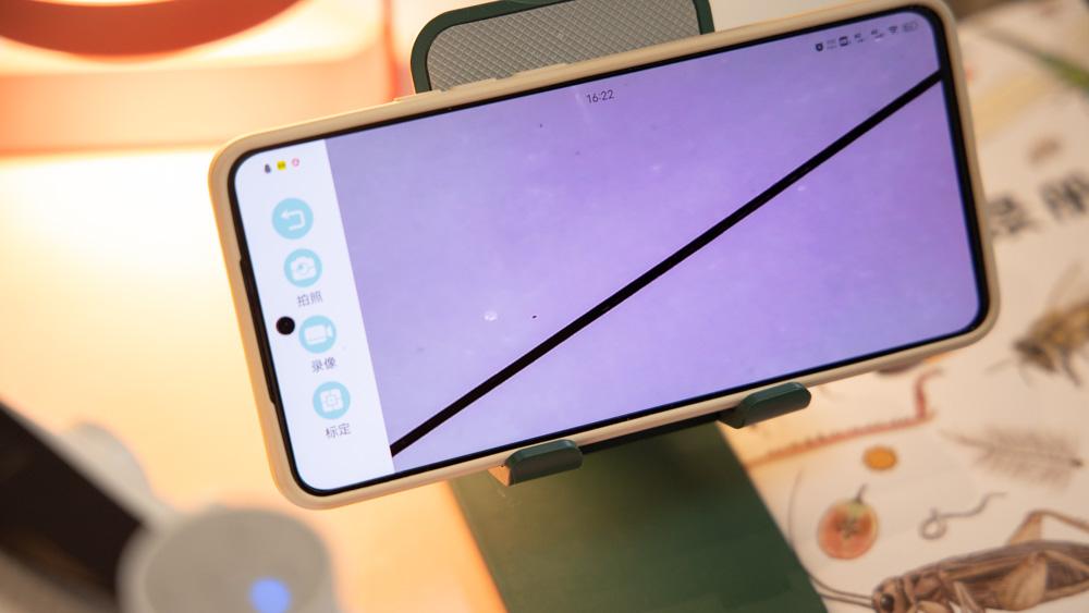 当当狸智能显微镜儿童便携式,当当狸智能显微镜测试