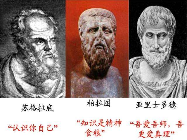 春秋战国魏晋南北朝五代十国历史,春秋战国汉魏晋南北朝