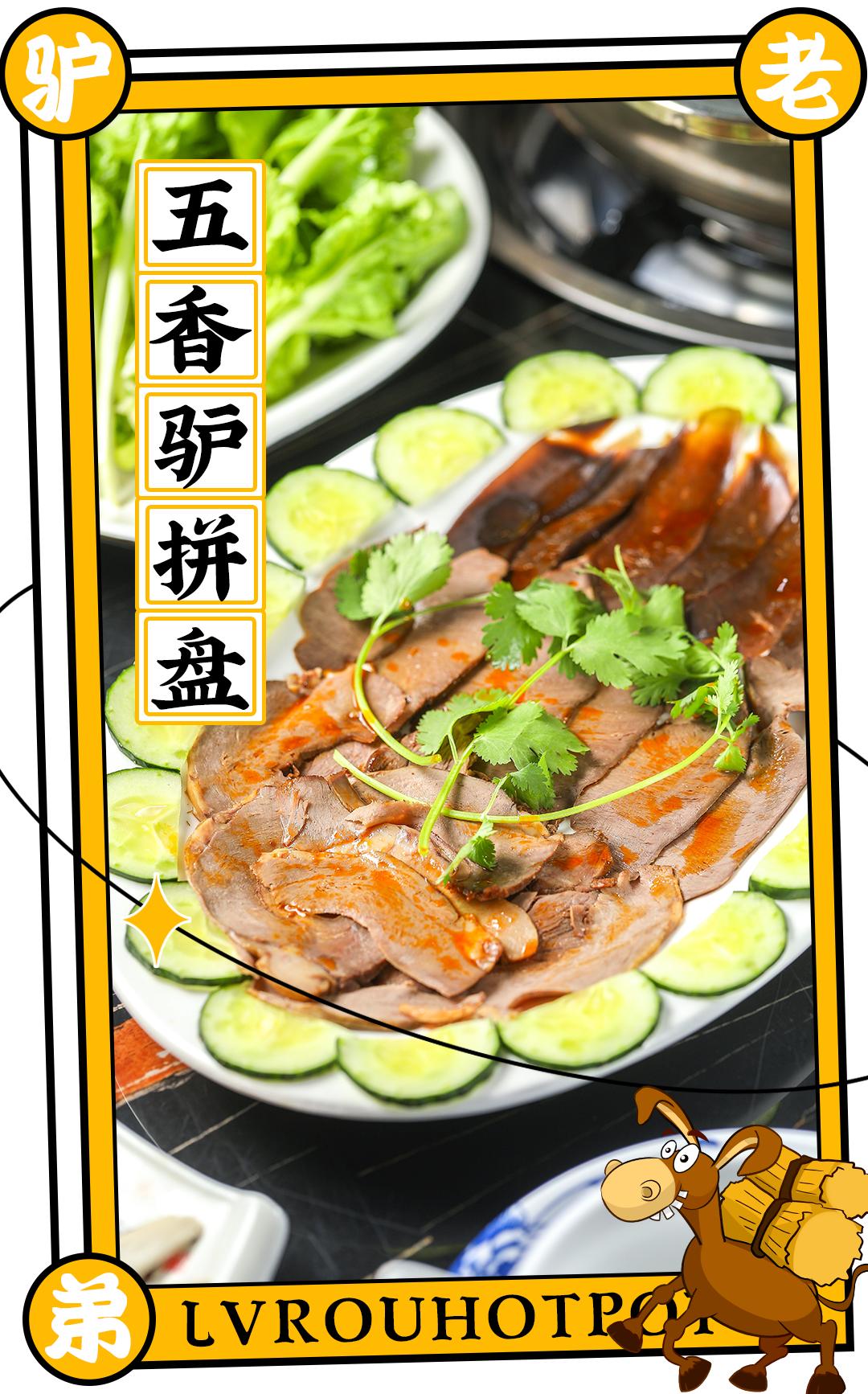 汕头这家炭炉牛尾你们吃过吗,lv潮汕专业店