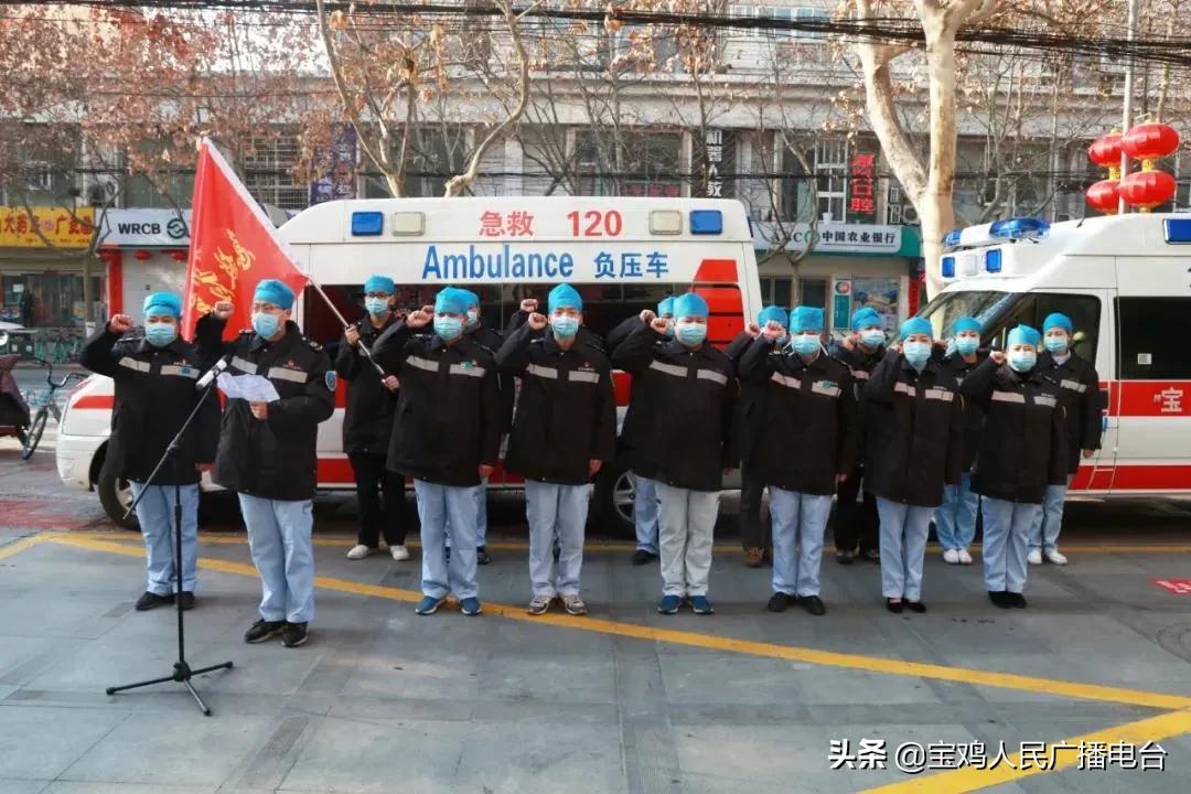 宝鸡青年五四奖章名单,陕西省五四青年奖章名单