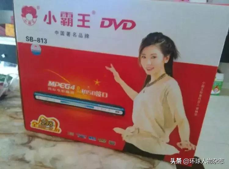 小霸王其乐无穷为什么进不去,小霸王其乐无穷为什么一直在加载