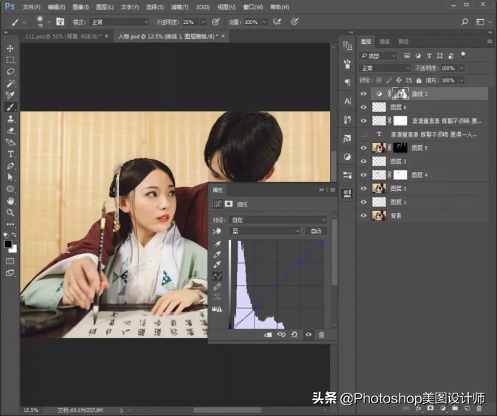 ps怎么制作古风工笔画,ps古风效果制作教程