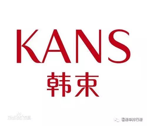 十大公认男士美白护肤品排行榜,学生护肤品十大排行