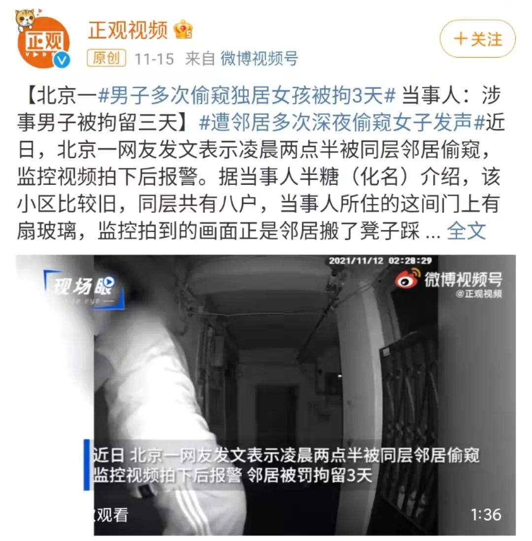 不想骂它是烂片，但真把观众骗惨了