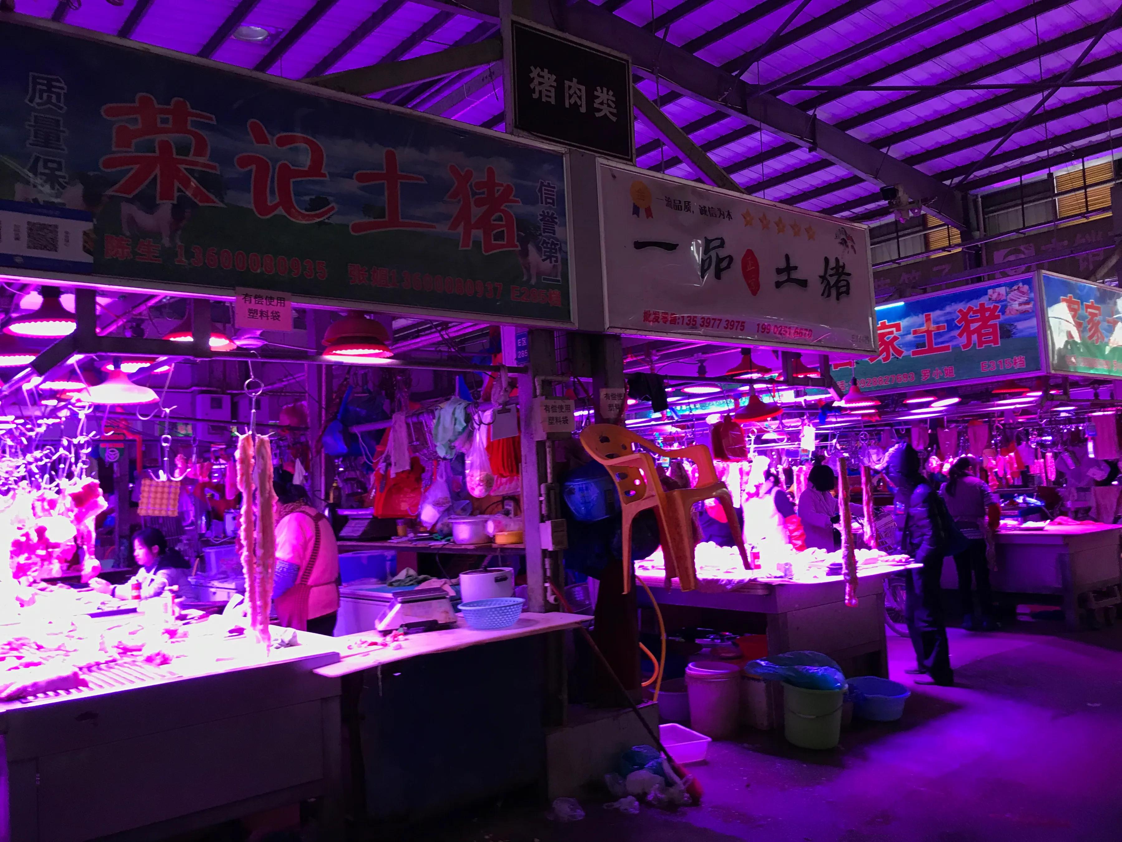 广州荔塱农贸批发市场,芳村荔塱菜市场