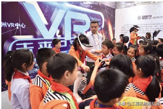 robocup机器人世界杯中国赛含金量,robocup机器人世界杯比赛