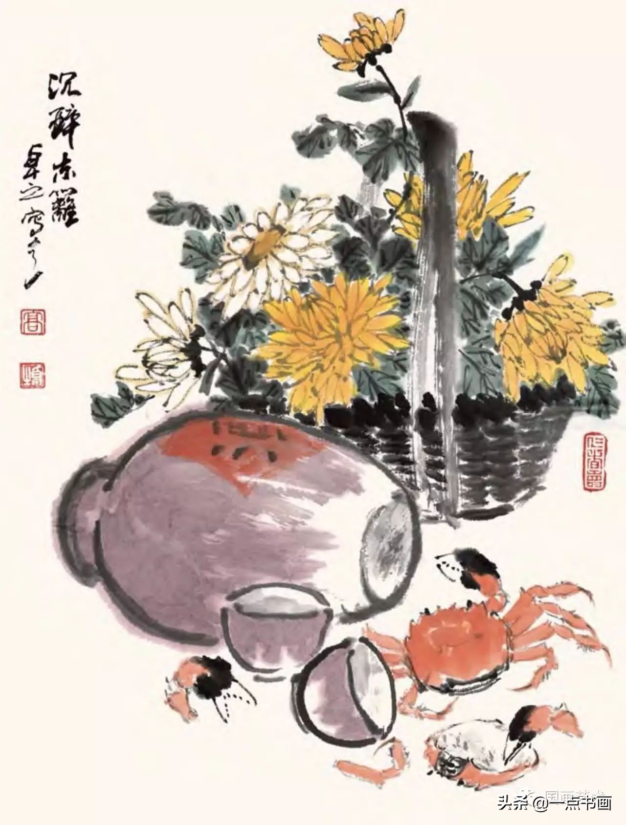菊花画法教程简笔画,菊花拟人画法