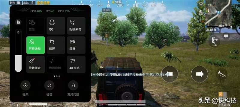 好oppo手机推荐,好的oppo手机