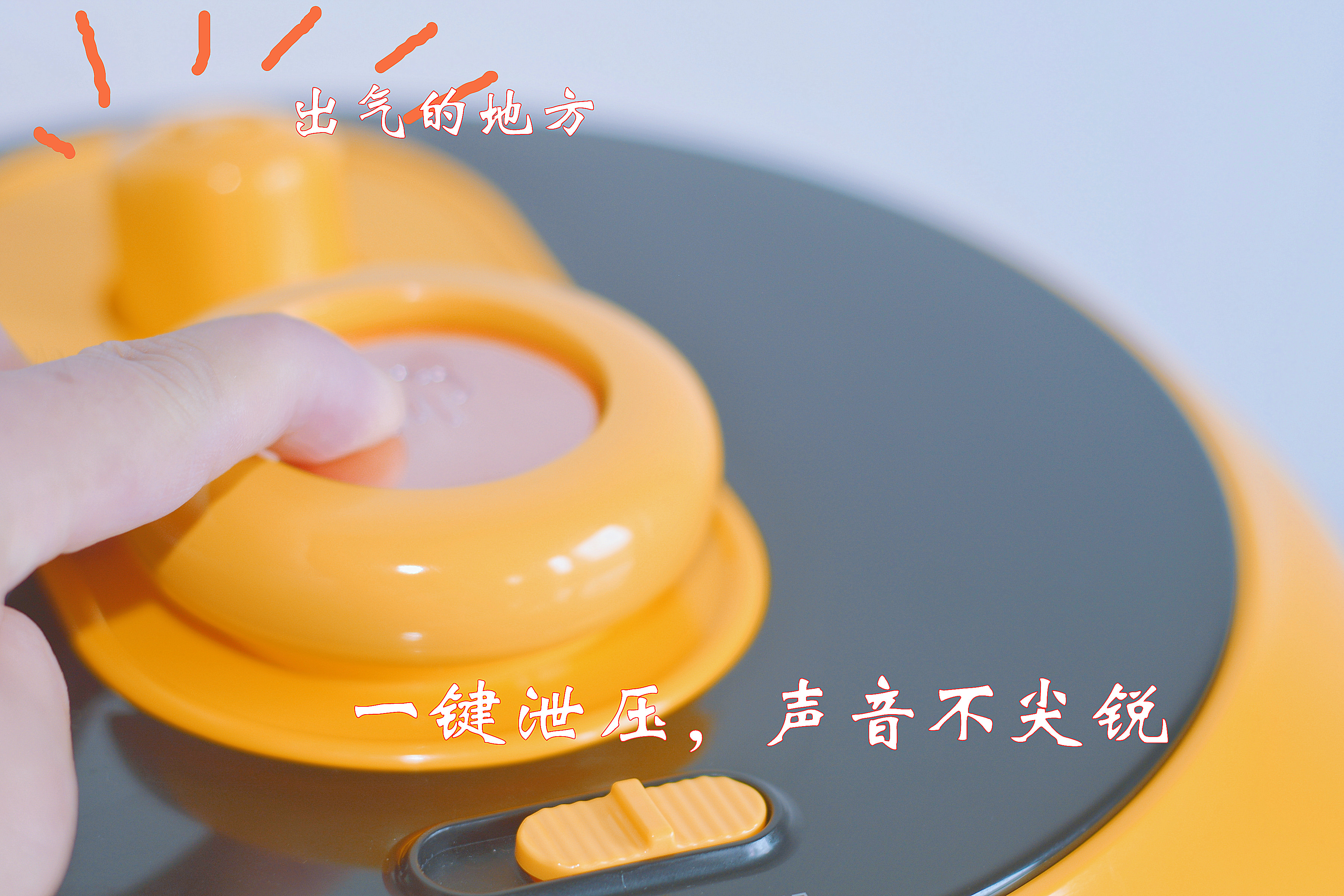 大宇厨房电器好吗,大宇多功能料理锅s20真实测评