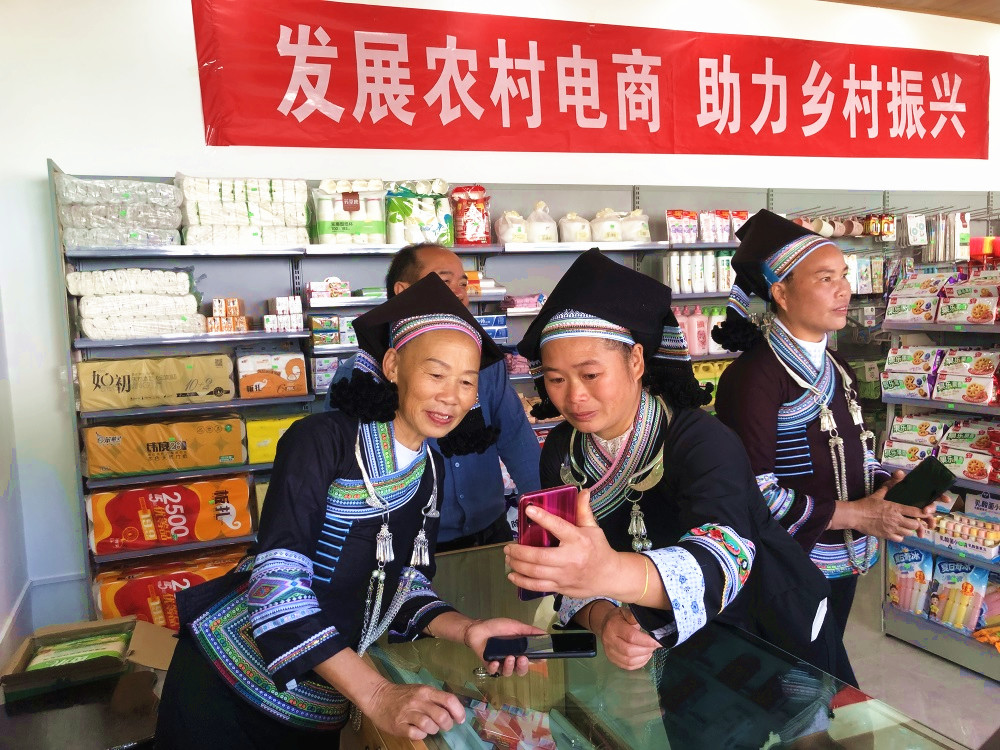 丘北县城大型超市,丘北土特产超市