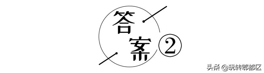 郫都区地道老火锅,吃完四川火锅感受