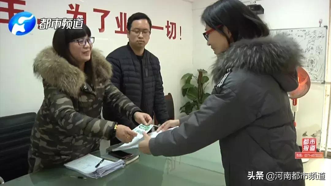 郑州一小区成立业委会有猫腻,郑州一小区业委会