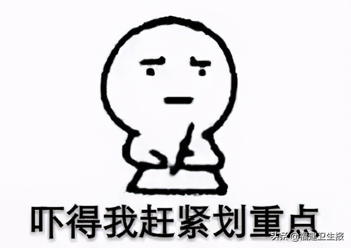 吃鱼油尿血,吃鱼油会引起血尿吗