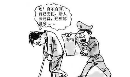 轻伤鉴定标准及赔偿2021,轻伤1级与轻伤2级哪个赔偿多