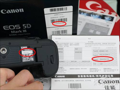 索尼相机行货与水货的区别,香港相机水货和行货的区别