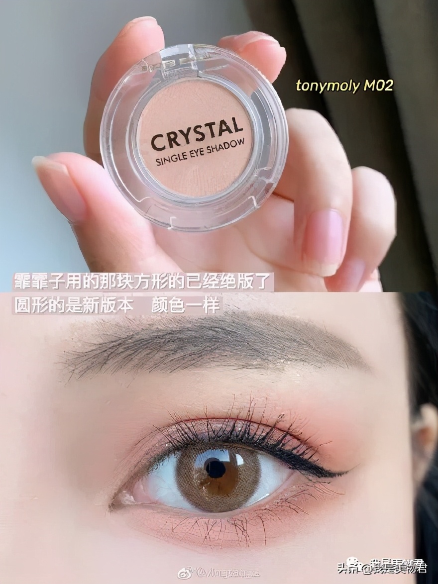 王霏霏推荐的妆前乳,王霏霏彩妆单品